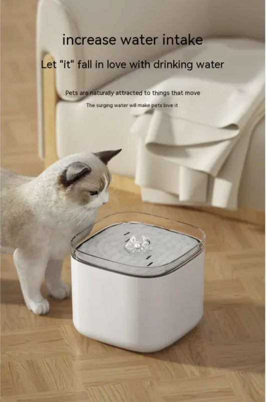 HydraPaws™ – Smart USB Pet Water Dispenser with Antibacterial Filter