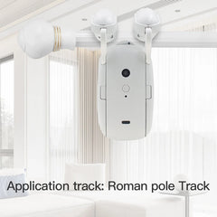 SmartCurtain™ Robot